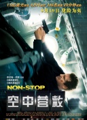 机械帝国2游戏评测：值得一试的策略之作